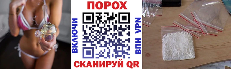 АМФЕТАМИН Premium  сколько стоит  Саров 