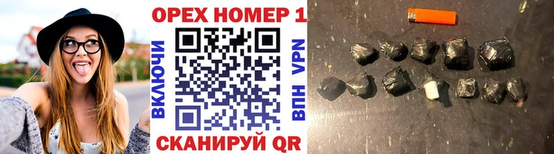 Кокаин 99%  купить закладку  Саров 