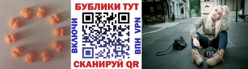 ЭКСТАЗИ mix  хочу наркоту  Саров 