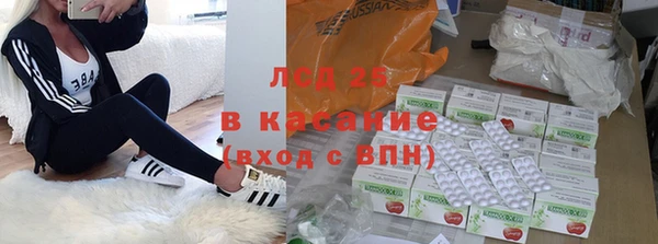 тгк Алексеевка