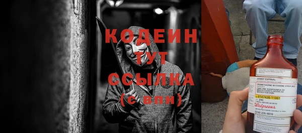 марки lsd Алексин