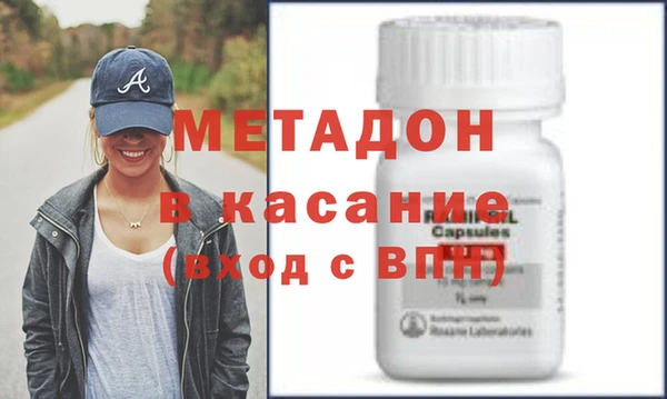 марки lsd Алексин