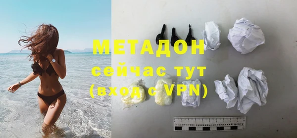 a pvp Новодвинск
