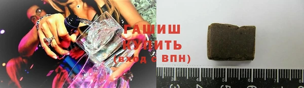 тгк Алексеевка