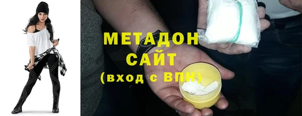 марки lsd Алексин