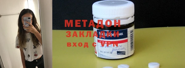 марки lsd Алексин