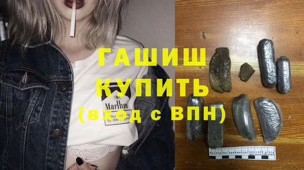 марки lsd Алексин