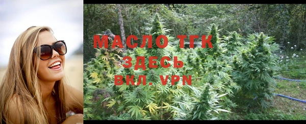 тгк Алексеевка