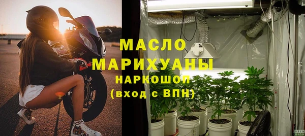 МДМА Нягань