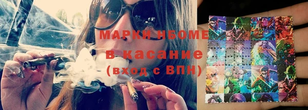 марки lsd Алексин