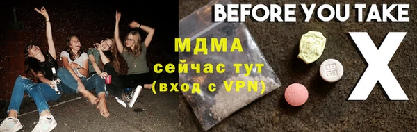 прущая мука Няндома