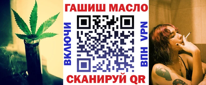 сайты даркнета наркотические препараты  гидра сайт  Саров  Дистиллят ТГК THC oil 